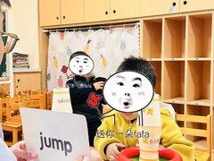 -金点蒙氏国际教育(悠然校区)