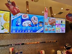 -DQ·蛋糕·冰淇淋(太原街万达店)