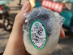 双酿团-江南春(中山中路店)