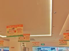 -摩欧客意式餐厅(高新活力汇店)