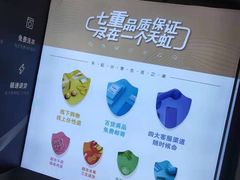 -天虹购物中心(石路店)