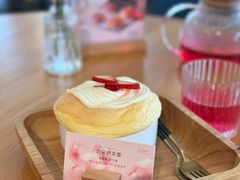 -荷恬·精致蔬食料理(富国街店)