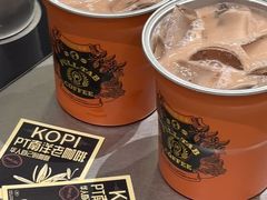-Pull-Tab拉环咖啡(杭州市上城区来福士中心店)