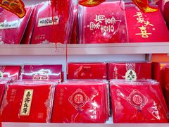 -西北轻工批发市场