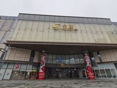 -金鹰国际购物中心(江都店)