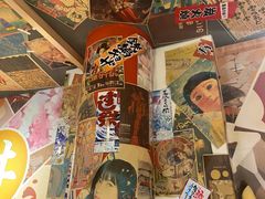 -桃花丼烧肉饭(凯丹商场店)