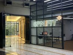 -LA合时健身4PMFIT(花桥旗舰店)
