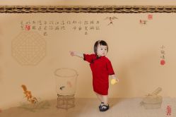 -天天向上儿童摄影(新华创意产业园店)