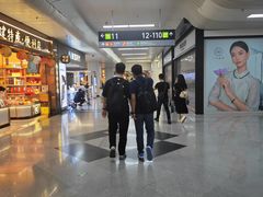 -福州长乐国际机场
