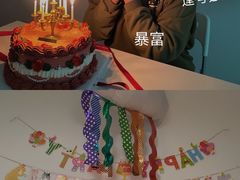 -你好独角兽·蛋糕甜品
