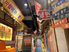-姜胖胖韩式自助烤肉(光明万达店)
