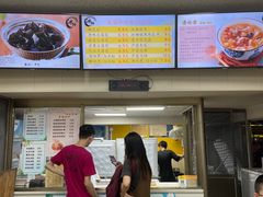 -冰神(火炬路店)