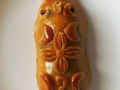 猪笼饼-明华饼店·广府传统手作点心