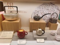 -tea’stone(新天地店)