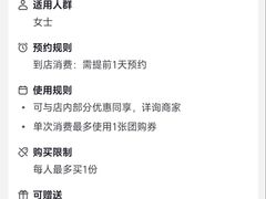 -上海尚嘉中心