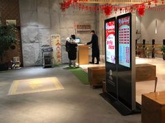 大堂-汤森悠生活文化汤(江宁万达店)