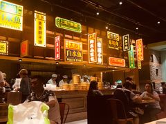 大堂-弄堂小笼包(西青中北永旺购物中心店)