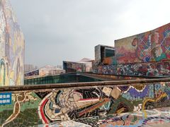 -四川美术学院美术馆