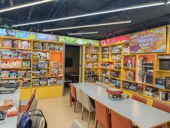 -猎人桌游吧(合生汇店)