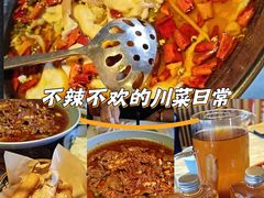 -懒人盐府人家(航天桥店)