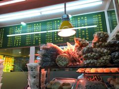 菜单-白魁老号饭庄(交道口店)