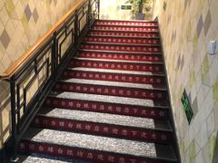 -云川台球棋牌(白纸坊店)