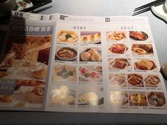 -晓粤·惹味粤菜(凯德乐峰广场店)