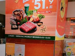 -呷哺呷哺(西单大悦城店)