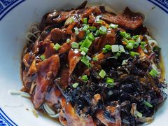 -沪西老弄堂面馆(定西路店)