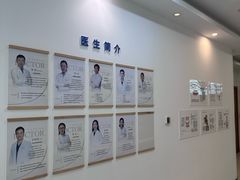 -雅德嘉口腔(时雨园店)