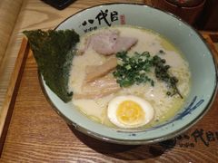 -八代目拉面(金爵万象店)