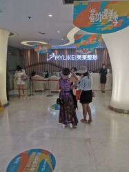 -深圳美莱医疗美容医院