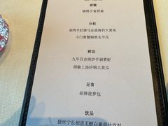 -炳胜私厨(中达旗舰店)