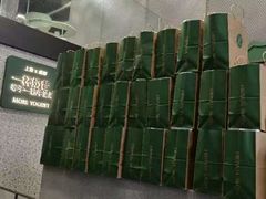 -茉酸奶(春熙路店)