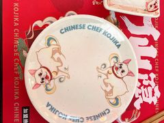 -仙隐小鹿中华料理(南宁万象城店)