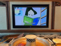 -牛New寿喜烧(新六百店)