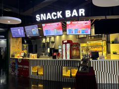 -金逸影城(名汇店)