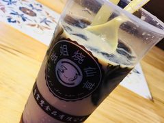 -八婆婆烧仙草(曾厝垵店)