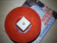 -紫· 割烹  Kappo Murasaki