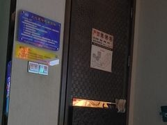 -上水足浴·按摩·SPA(岳阳大道  高铁东郡店)