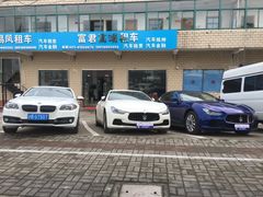 门店门口环境-富君租车(外滩店)