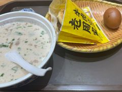 -穆得·老周家牛肉烧饼(普利街店)