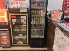 -和兴记牛肉火勺·羊汤(于洪广场店)
