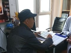 -自然之声助听器·呼吸机(和平店)