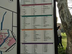 -同济大学本部学苑饮食广场