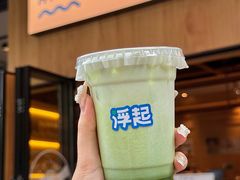-Shiftin’浮起咖啡 (福保店)