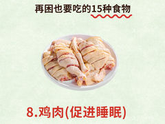 -德瑞姆心理咨询旗舰店