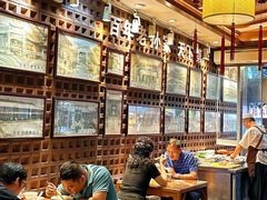 -毅祥斋老孙家泡馍(西羊市店)