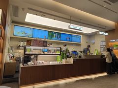-奈雪的茶(皇庭广场店)