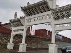 -五台山风景名胜区